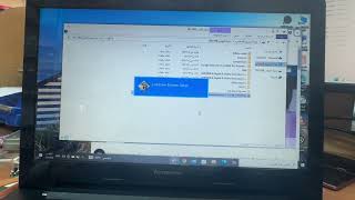 How to install lockdown browser on pc laptop mac [upl. by Lenni]