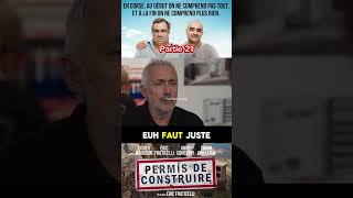 Permis de construire La baignoire Extrait du film film extrait comedie drole humour [upl. by Philemon244]