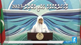 Aisha Binth Ibrahim Rameez CHSE  Vaahaka Dhekkumuge Qaumee Mubaaraaiy 2023 [upl. by Pazit]