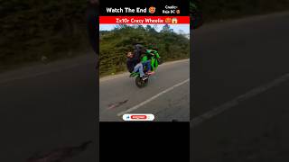 Zx10r Wheelie 🥵😤😱zx10r wheelie shorts rajadc KRRISHMOTOVLOG [upl. by Syverson230]