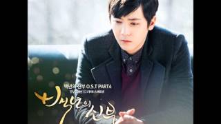 LEE HONG KI 李弘基 還未說出口的話 Bride of the century 百年的新娘 OST 4 [upl. by Shakespeare]