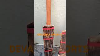 DEVARAJ SPORTS Tennis Cricket bat cricket cricketfans cricketlover cricketlover devarajsports [upl. by Haimaj]