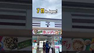 711 in Japan a super quick tour [upl. by Ademla]