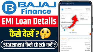 Bajaj finance emi loan details kaise check kare  how to check bajaj finance loan emi details in app [upl. by Portie]