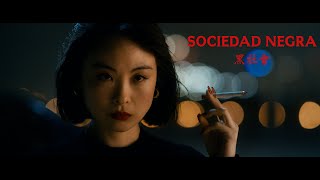 SOCIEDAD NEGRA  Trailer Oficial HQ [upl. by Blader]