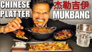 BIGGEST CHINESE PLATTER EVER 🤯 I FOOD REVIEW [upl. by Husch378]