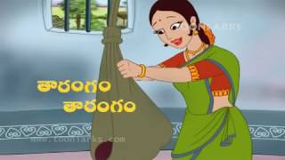 Tharangam Tharangam  Telugu Rhymes  Chinnari Chitti Geethalu  by tooniarks [upl. by Slyke]