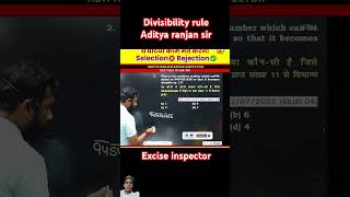 Divisibility rule mathtrick maths viralvideo shorts uppolice ssc ssccgl upsc upsi youtube [upl. by Paulie651]