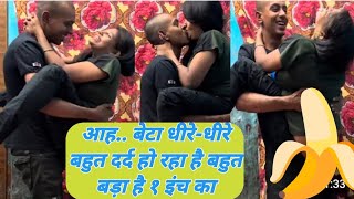 Newly Married Cute Couple GoalsCaring Husband Wife Romantic LoveRomance WhatsApp Status Video [upl. by Aihsatan]