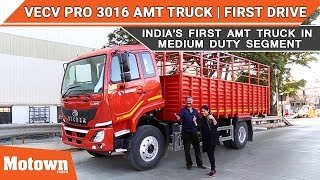 Eicher Pro 3016 AMT truck  Women too can handle it  English amp Hindi [upl. by Romina]