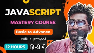 Complete JavaScript Course for Beginner in Hindi [upl. by Ahsiemal]