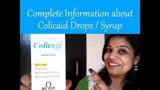 Colicaid drops  syrups uses for babies  Complete information about Colicaid Drops  Syrup [upl. by Elakram894]