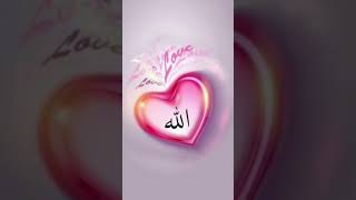 Kitne saram ki baat haiallahsorts video [upl. by Lasorella]