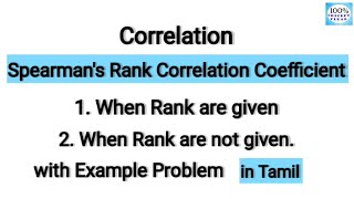 Rank Correlation  Rank Correlation Coefficient  Spearman Rank Correlation [upl. by Ekenna328]