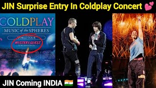 OMG😳 JIN Surprise Entry In Coldplay Concert India 🇮🇳 Coldplay India jungkookbtsvtaekookcoldplay [upl. by Adnuahs693]