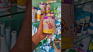 EXCEL HITCEL INSECTICIDE 💯🌱 Profenophos 40Cypermetrin4 Sumitomo Hitcel shortvideo agriculture [upl. by Astrid]