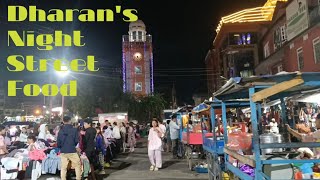 Night Street Food in Dharan 1Days 3 vlog😜 [upl. by Atteuqahs]