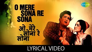 O mere sona re  Asha Bhosle  Mohammed Rafi  Teesri Manzil  Shammi Kapoor  Old Romantic Song [upl. by Prisilla]