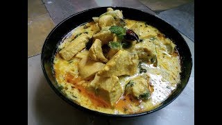 Chicken Majjiga Pulusu Bhimavaram Special recipe [upl. by Anad]