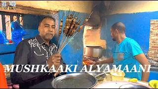 Mushkaaki Alyamaani amp Restaurant Xaseey 🇸🇴 [upl. by Naitsirc777]