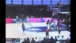 Jahel Trefle PFC 69 EB Pau Orthez 2007 Born France NGT Paris ANGT Paris Highlights adidasngt [upl. by Lleinnad616]