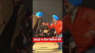 Bhangra By Sethi Bai amp Jujhar Sandhu  bhangra bhangralover bhangravideos [upl. by Dunton]