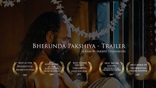 Bherunda Pakshiya Trailer  Sarath Dharmasiri [upl. by Lust]