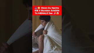 Die Lösung für SCHNELL EINSCHLAFEN❗😴 gesundheit shorts [upl. by Teevens625]