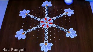 Karthika pournami special melikala muggulu🌼 beautiful rangoli design 🌼 13×7 dots Naa Rangoli [upl. by Lerred]