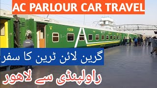 Pakistan Railways Modernizing for the future  Green Line Express Travel  Rawalpindi to Lahore [upl. by Tekcirc]