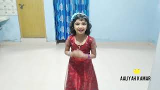 Cinematic Dance Ambili Maamanu Song  Nursery  Dance  Aaliyah Kamar  2022 Kids folk  Malayalam [upl. by Attirb]