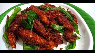 കറുമുറാ നെത്തോലി വറുത്തത് Restaurant style crispy netholi fry  Recipe90 [upl. by Enitnemelc]