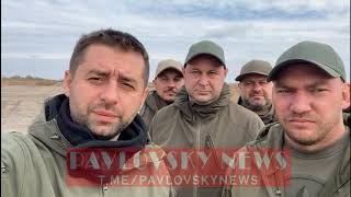 Арахамия об итогах поездки quotслуг народаquot на Донбасс Эксклюзив PavlovskyNEWS [upl. by Zile]