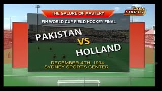 World Cup Hockey Final 1994  Pakistan vs Holland Highlights [upl. by Nyvlem]