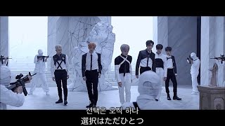 日本語字幕 ONEUSTO BE OR NOT TO BE MV [upl. by Etnauj]