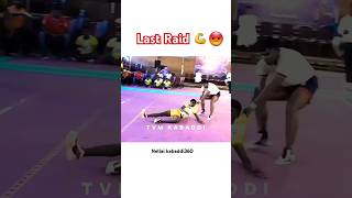 Last Raide Game changing 💪🔥 kabaddi360 sportskabaddi kabaddishorts pklseason11 pklkabbadi pkl [upl. by Daggett341]