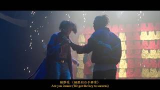 LI KA SHING 李嘉誠 Official Music Video  DoughBoy Tommy Grooves Geniuz F Seanie P [upl. by Buckler]