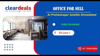 Office for Sell in Palladium Prahladnagar Satellite Ahmedabad at No Brokerage – Cleardeals [upl. by Michi]