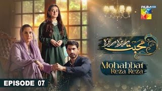 Mohabbat Reza Reza Episode 7 Teaser  Mohabbat Reza Reza Episode 7 Promo Review [upl. by Retsila]