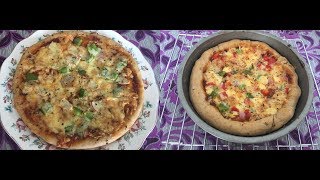 Whole Wheat Pizza  Homemade Pizza  Veggie Pizza [upl. by Robinette405]