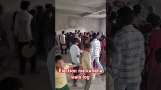 Election ma Kahana wala logfunnyelection [upl. by Oniluap]