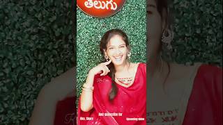 O pilega Venkati folk songs  Telugu folk song  singer Prabha songs shorts sangamkulesh [upl. by Shih]