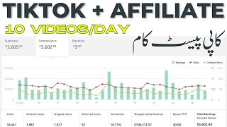 How to Do Affiliate Marketing on TikTok StepbyStep Guide for Success [upl. by Judah]