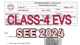 CLASS4 EVS 3  SEE 2024  Annual Exam Question Paper  TERM2 KV CBSE Environmental Studies [upl. by Manon55]