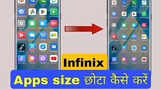 Infinix App size sota kaise kare  Infinix App icon size settings [upl. by Eatnoed310]