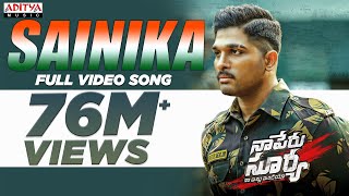 Sainika Full Video Song Naa Peru Surya Naa illu India  Allu Arjun Hits  Aditya Music [upl. by Dorcy]