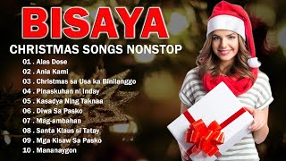 Popular Bisaya Christmas Songs 2025  Nonstop Visayas Christmas Christian Playlist 2025 [upl. by Aokek]