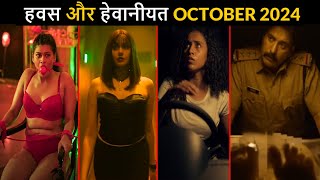 Top 6 New Superbest Hindi Web Series October 2024 [upl. by Dunkin685]