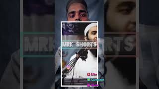 Jamshedmojumdar youtubeshorts quran salafi trendingshorts mizanurrahmanjalsa shortsfeedwaz [upl. by Airtened]