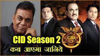 When CID serial will be Back CID Next Season 2 Date Cast Details [upl. by Rosemarie]